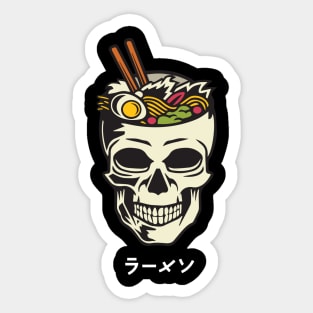 Vintage Japanese Ramen with Skull Brain Graphic Sticker